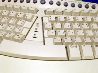 http://openlook.org/images/oldattachments/0307-newkeyboard.jpg